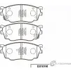 Тормозные колодки, дисковые, комплект KASHIYAMA QCL41 1420592004 D3101M 5A ENQRV