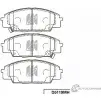 Тормозные колодки, дисковые, комплект KASHIYAMA D5119MH EJQ28U 6I8 HLR Acura RSX 1 (DC) 2001 – 2006