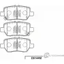 Тормозные колодки, дисковые, комплект KASHIYAMA 1420592037 D5144M A9H2 FRJ NFRZRK