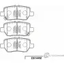 Тормозные колодки, дисковые, комплект KASHIYAMA Honda Legend 4 (KB) Седан D5144M A9H2 FRJ NFRZRK