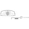 Тормозные колодки, дисковые, комплект KASHIYAMA 1422915424 4MVWMBQ D6002 FWL HCY