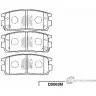 Тормозные колодки задние Daewoo winstorm 06- chevrolet captiva 06- KASHIYAMA IQR EU D9063M 1420576652