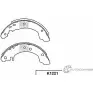 Тормозные колодки, комплект KASHIYAMA K1221 M2 3EB 1420592106 4H3R0N