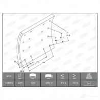 Накладки, башмаки тормозных колодок BERAL 5SGK 3Q 1437133528 KBL19063.0-1616 - Изображение 3