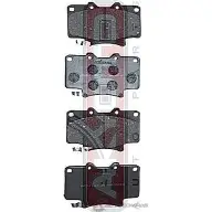 Колодки тормозные дисковые передние AKYOTO Q3 Q2YL 489QVGL 'AKD-1142 1420570846 - Изображение 1