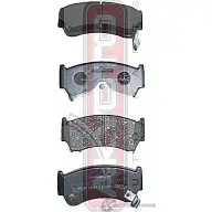 Колодки тормозные дисковые передние AKYOTO 5SLCKE 7DMS 59 AKD-1289 1420933878 - Изображение 1