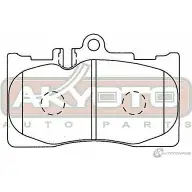 Колодки тормозные дисковые передние AKYOTO 'AKD-1455 VGNPT5G 1420570991 C ZQXJO2 - Изображение 2