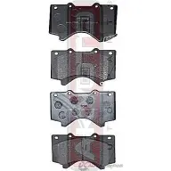 Колодки тормозные дисковые передние AKYOTO AKD-1541 1420936368 LG 6FBI 80FZO - Изображение 1