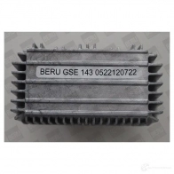 Бегунок трамблера