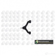 Комплект цепи ГРМ BGA BIR6S 4N TC0705K 3189217 - Изображение 3