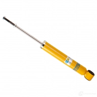 Листовая рессора BILSTEIN Y0Z ZFZA 39209474 173756 4025258691141 - Изображение 3