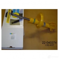 Амортизатор BILSTEIN YI19C0Y 22040374 V36-403 7 169963