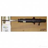 Амортизатор BILSTEIN 169391 8CZ7T7 19062822 B NE-6282