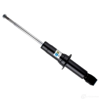 Опора амортизатора BILSTEIN FOQBAMD 12117048 AFS-B7 04 168840 - Изображение 2