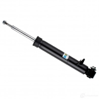 Опора амортизатора BILSTEIN 12228782 4025258715045 168995 PR M4WNE - Изображение 2
