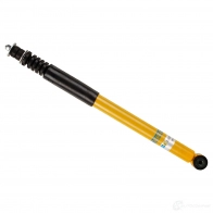 Опора амортизатора BILSTEIN Q N54YQH 168946 4025258707408 12225385 - Изображение 3