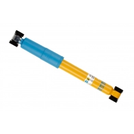 Амортизатор BILSTEIN SVYBS39 B36-1 274 24-012744 6803938