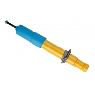 Амортизатор BILSTEIN HLE5L 24-023368 BE 5-2336 Honda Civic 6 (EJ, EK) Хэтчбек 1.6 i (EK1) 114 л.с. 1995 – 2001
