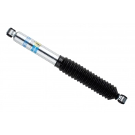 Амортизатор BILSTEIN 33-151670 Jeep Grand Cherokee (ZJ, ZG) 1 Внедорожник 4.0 i 4x4 (ZJ) 184 л.с. 1991 – 1999 9BD1UZ6 BE5-F 167