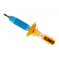 Амортизатор BILSTEIN QAKYQ Seat Ibiza (6K1) 2 Хэтчбек 2.0 i 115 л.с. 1993 – 1999 35-043966 VE3 -4396