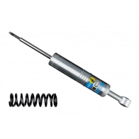 Амортизатор BILSTEIN J7SY I 4025258714475 46-227294 6843346