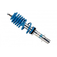 Комплект подвески, амортизаторы и пружины BILSTEIN 174871 HE5-C 485 47-124851 8OVV7 - Изображение 3