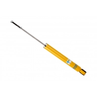 Комплект подвески, амортизаторы и пружины BILSTEIN 47-167551 6821514 DMQBG94 H E5-G755 - Изображение 4