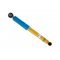 Комплект подвески, амортизаторы и пружины BILSTEIN 4025258803414 KA6X 0 47-272200 174880 - Изображение 4