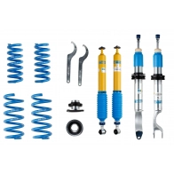 Комплект подвески, амортизаторы и пружины BILSTEIN 4025258776466 25GT7I W 48-252096 6841294 - Изображение 1