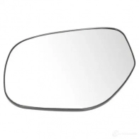 Зеркальный элемент, стекло зеркала BLIC Mitsubishi Outlander 3 (GG, GF, ZJ) Кроссовер 3.0 GT 4WD 227 л.с. 2012 – наст. время 4SZ IXL9 6102-21-2001095P