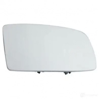 Зеркальный элемент, стекло зеркала BLIC D 51X4 3507167 6102-02-1232912P 8424445060986 - Изображение 3