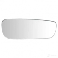 Зеркальный элемент, стекло зеркала BLIC 6102-01-2077P 8 ID4IM1 1425058892 - Изображение 2