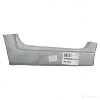 Кронштейн крепления бампера BLIC OWO UHL 6508-06-8199932P 3516692 - Изображение 3