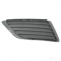 Решетка бампера BLIC 6502075023998pq 1337407963 Z9 CG3PP - Изображение 3