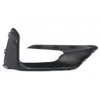 Накладка молдинг бампера BLIC 2RM 40 5513-00-2595921P 1440782650 - Изображение 2