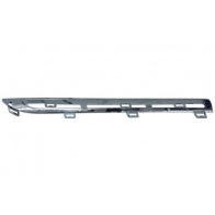 Дефлектор радиатора BLIC 989M FC 6502-07-3533991P 1440783266 - Изображение 2