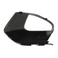 Решетка бампера BLIC 6502-07-0064993LP VC S9C 1440784908 - Изображение 2