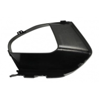 Решетка бампера BLIC 6502-07-0064994LP 1440784909 OY5 L97 - Изображение 2