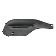 Решетка бампера BLIC 6502-07-3537933P 1440785176 NX W8D - Изображение 2