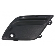 Решетка бампера BLIC FD H9Q 6502-07-9057916PP 1440785334 - Изображение 2