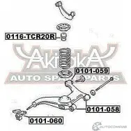 Сайлентблок ASVA 1I L8N 0101-060 1269678475 - Изображение 2