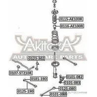 Сайлентблок ASVA K9R4 1M 0101-082 1269678595 - Изображение 2
