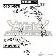 Сайлентблок ASVA 1269678745 PQQ DF 0101-107 - Изображение 2