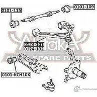 Сайлентблок ASVA 0101-109 NAI985 D 1269678761 - Изображение 2