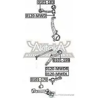 Сайлентблок ASVA CHD 4H 1269679101 0101-170 - Изображение 2
