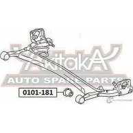 Сайлентблок ASVA 1269679115 5P0 5WGY 0101-181 - Изображение 2