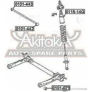 Сайлентблок ASVA N6U XL9 0101-443 1269679673 - Изображение 2