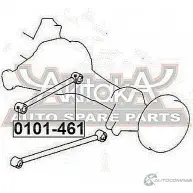 Сайлентблок ASVA 1269679741 0101-461 LAU OHI