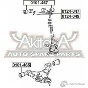 Сайлентблок ASVA 0101-467 LH9 DN 1269679763 - Изображение 2