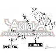 Сайлентблок ASVA M1A 78 0101-718 1269679785 - Изображение 2